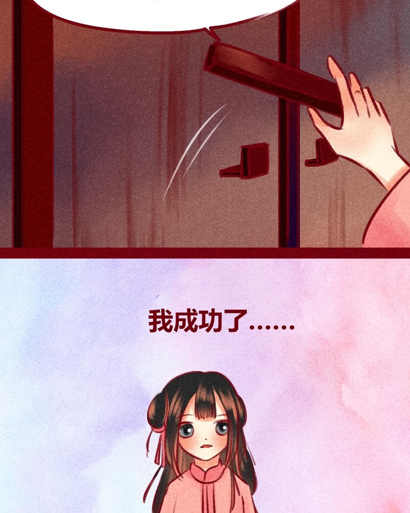 第100章：