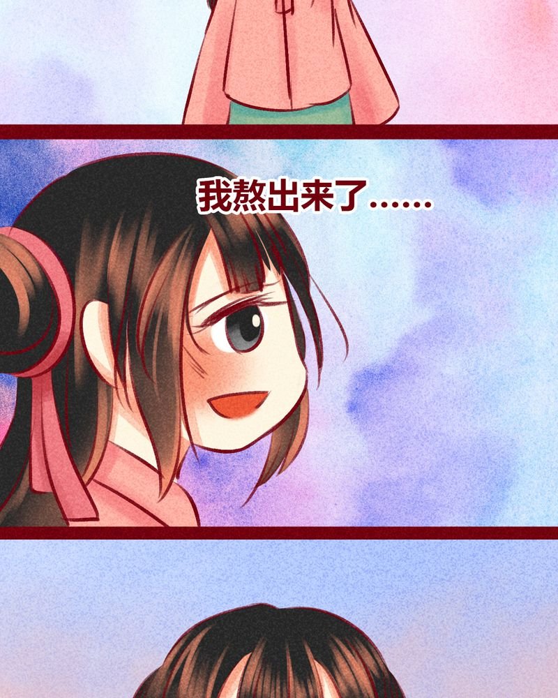 第100章：