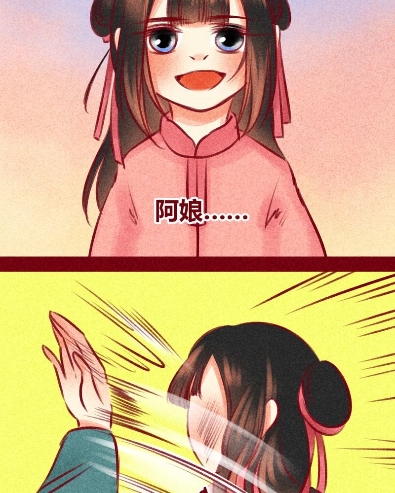 第100章：
