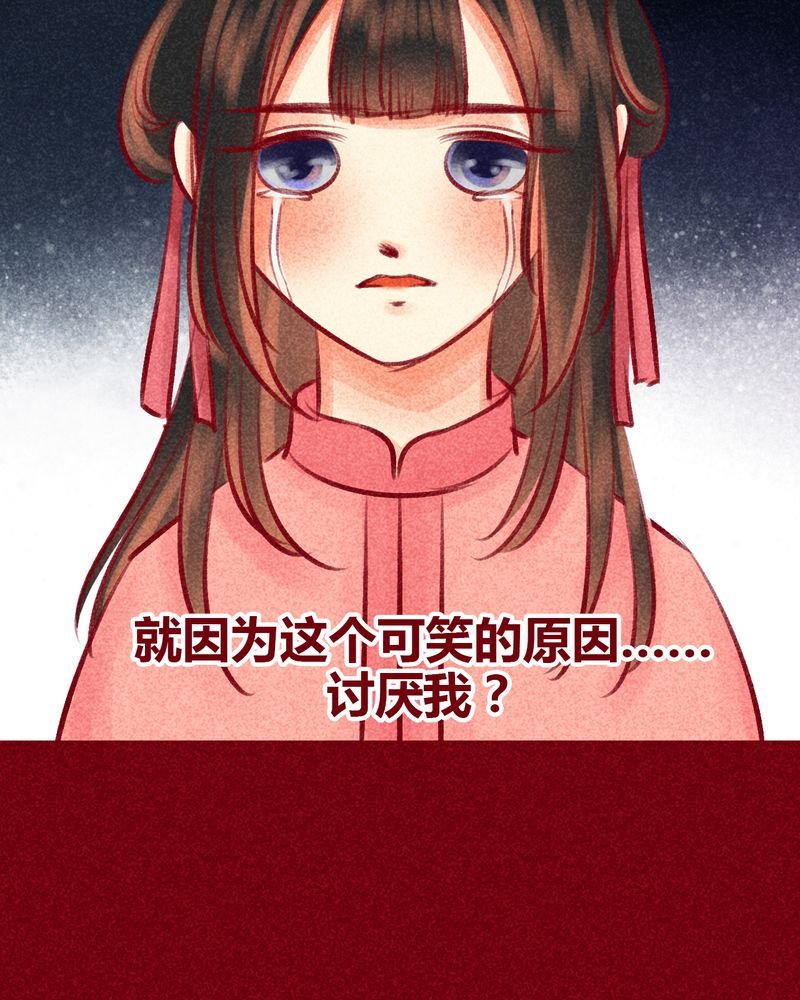 第100章：