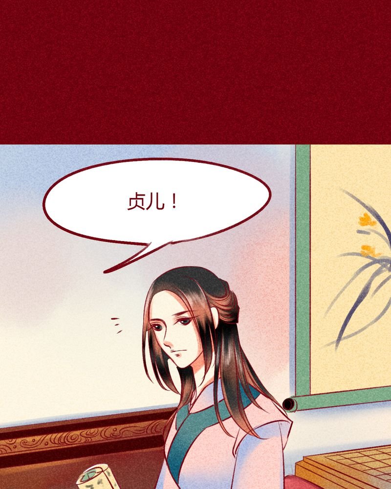第100章：