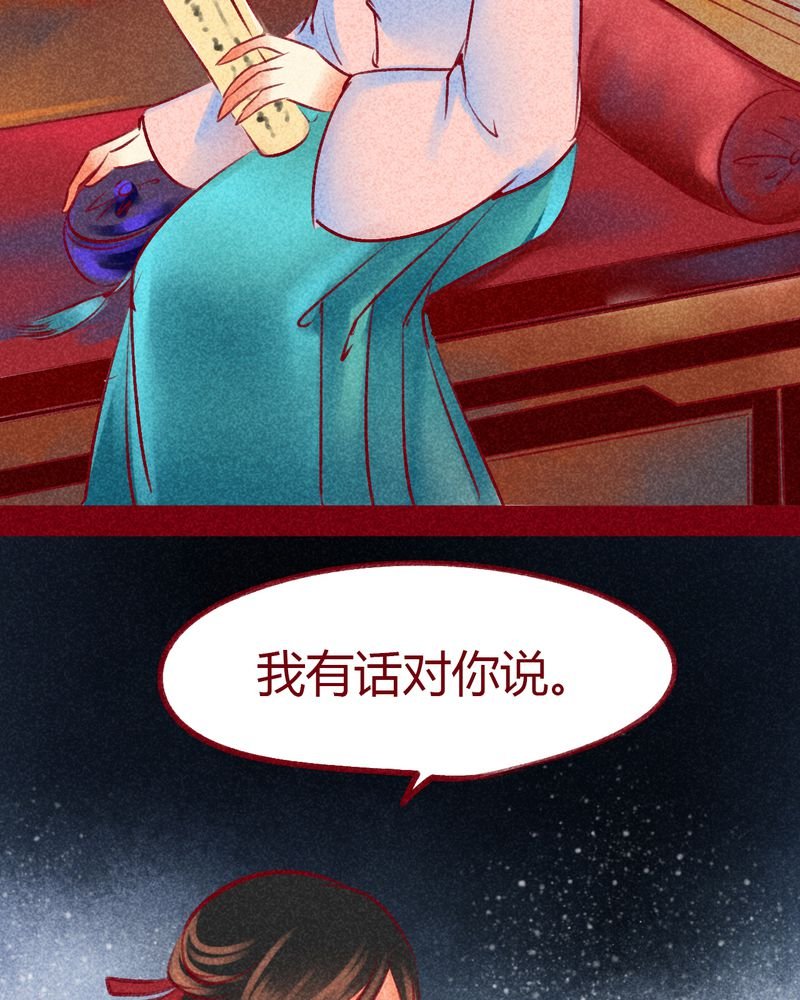 第100章：