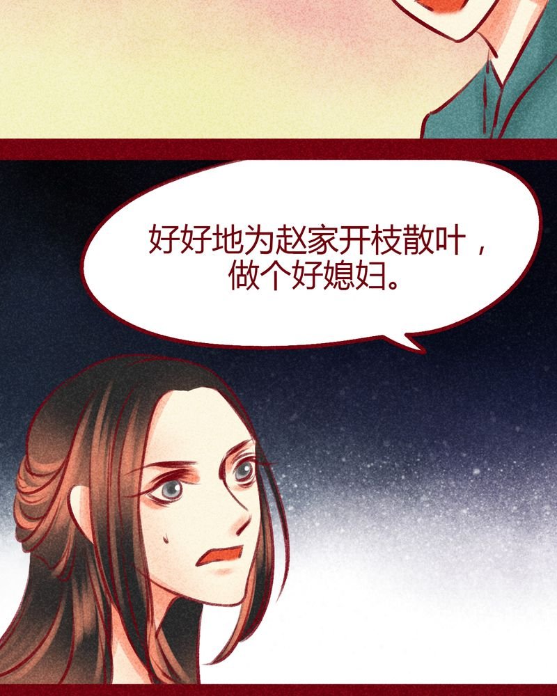 第100章：