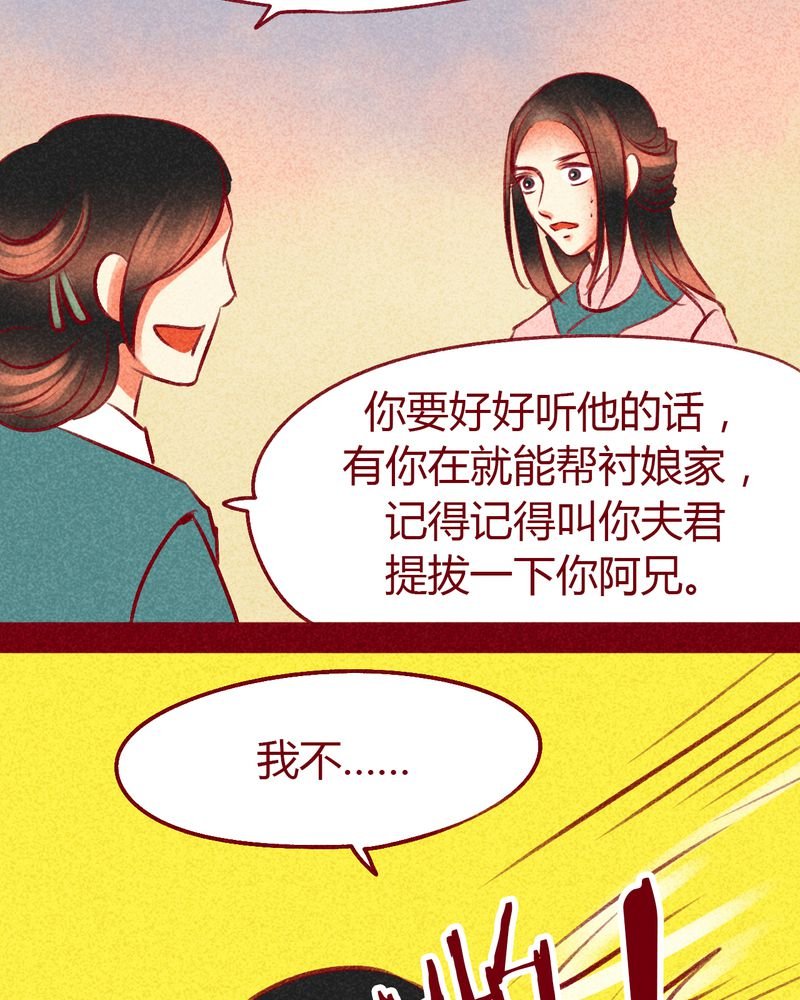 第100章：