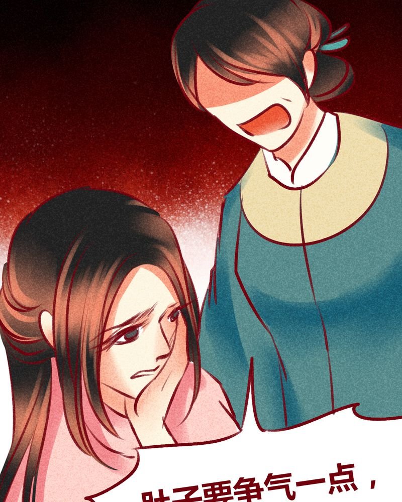 第100章：
