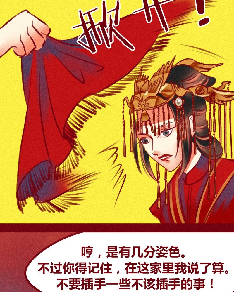 第100章：