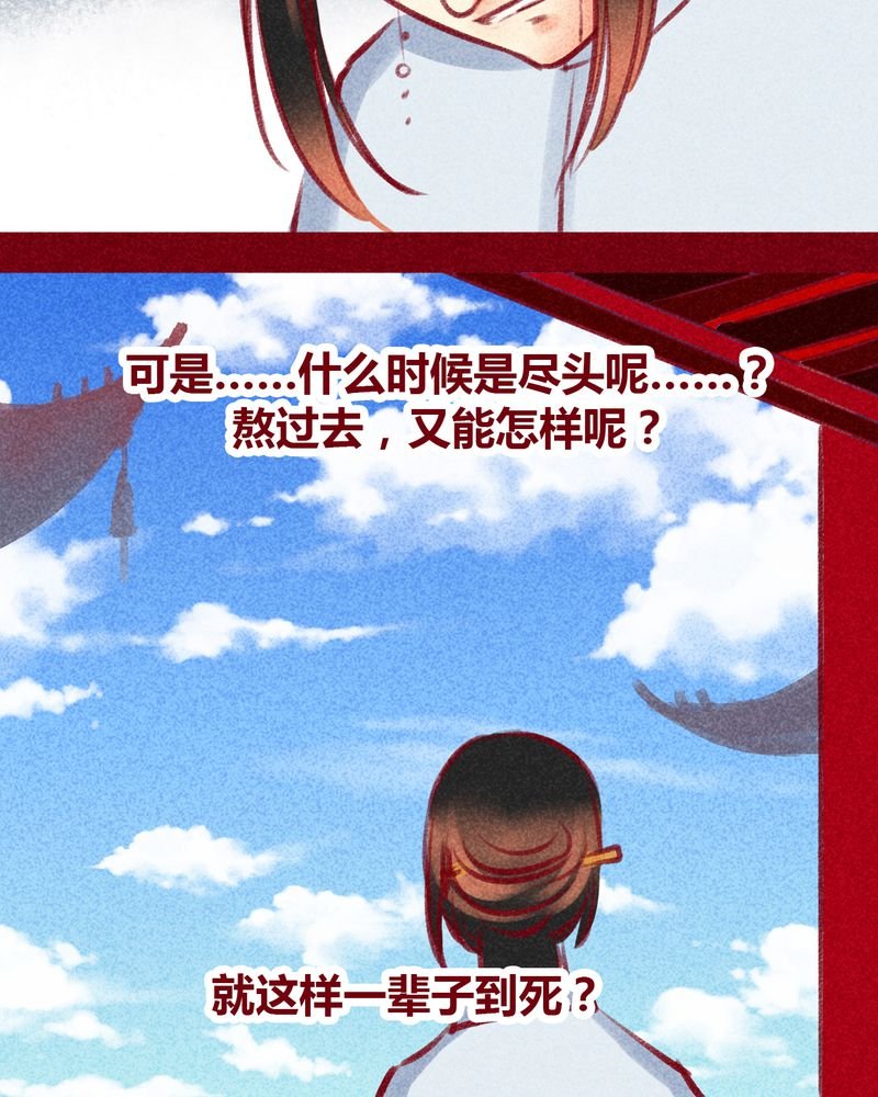 第100章：