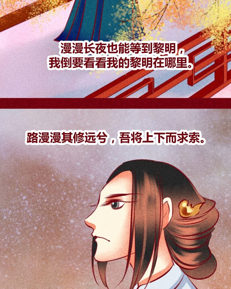 第100章：
