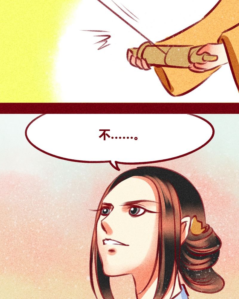 第100章：