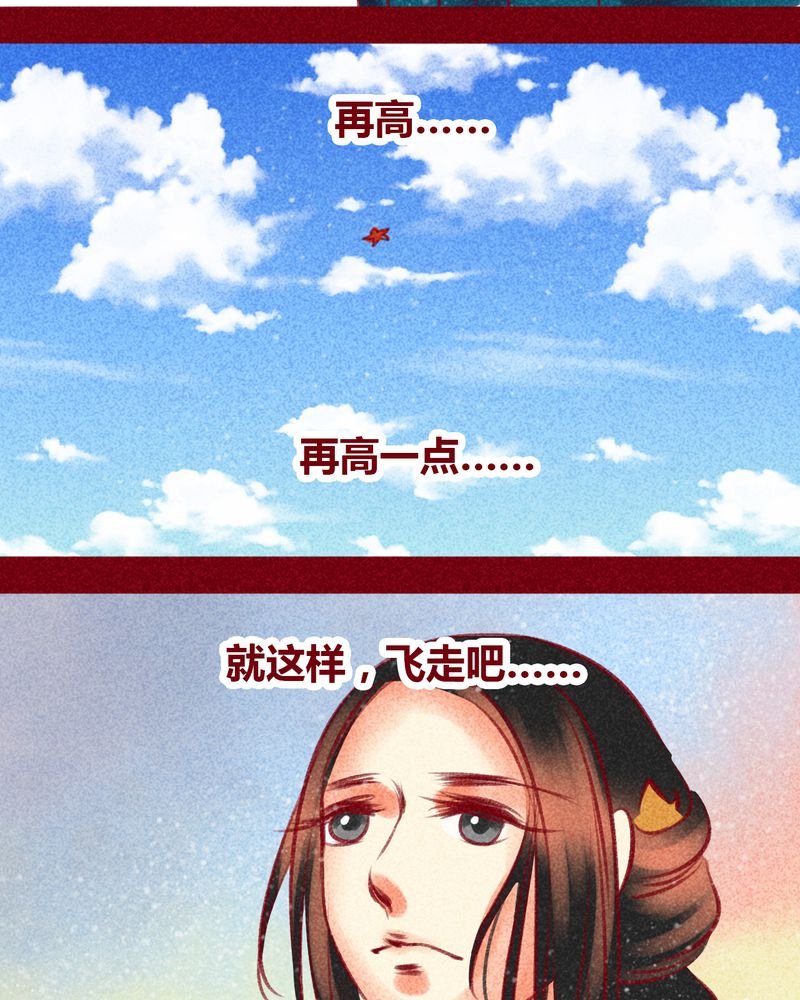 第100章：
