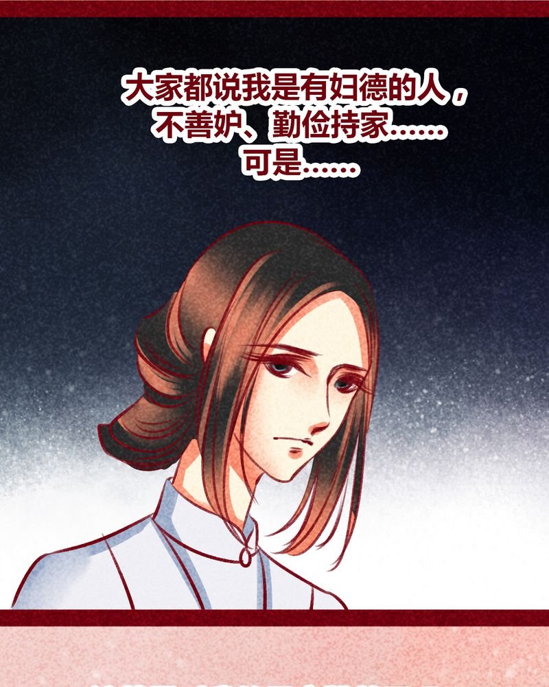 第101章：