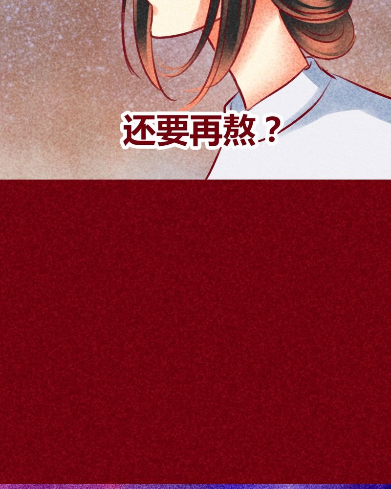 第101章：