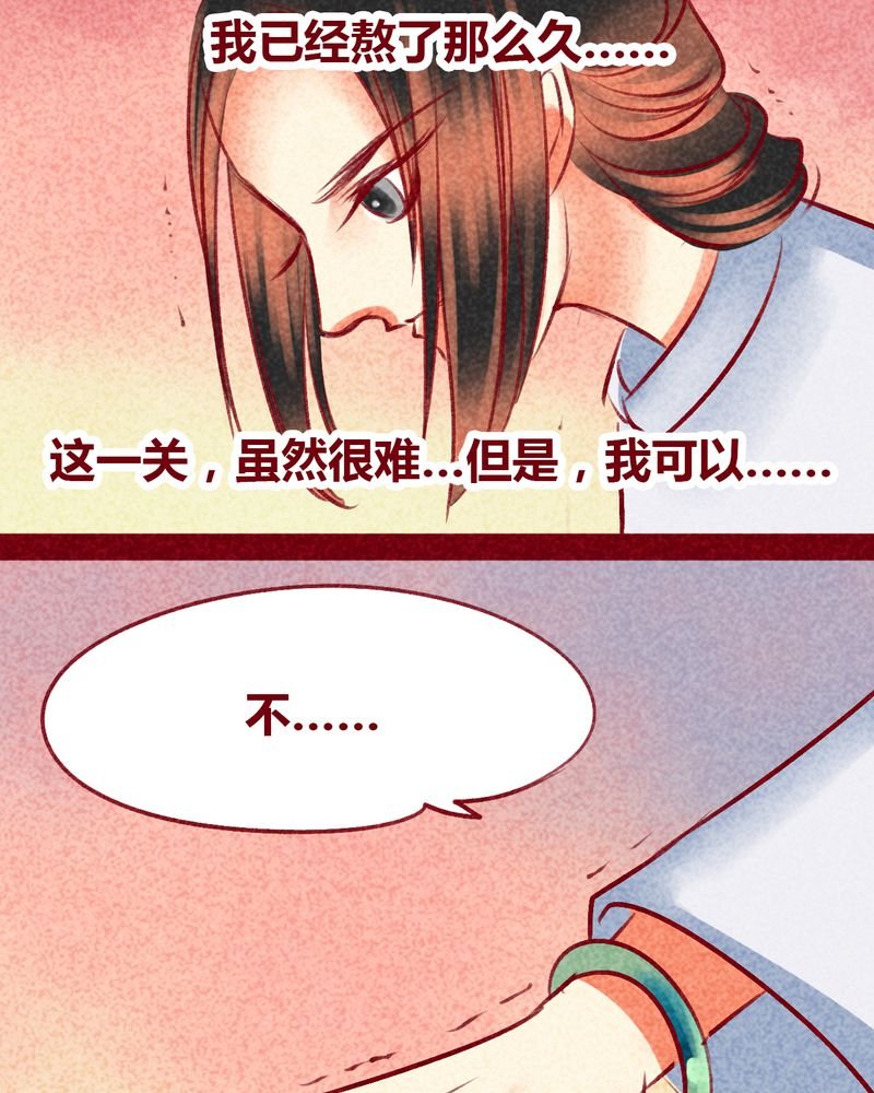 第101章：
