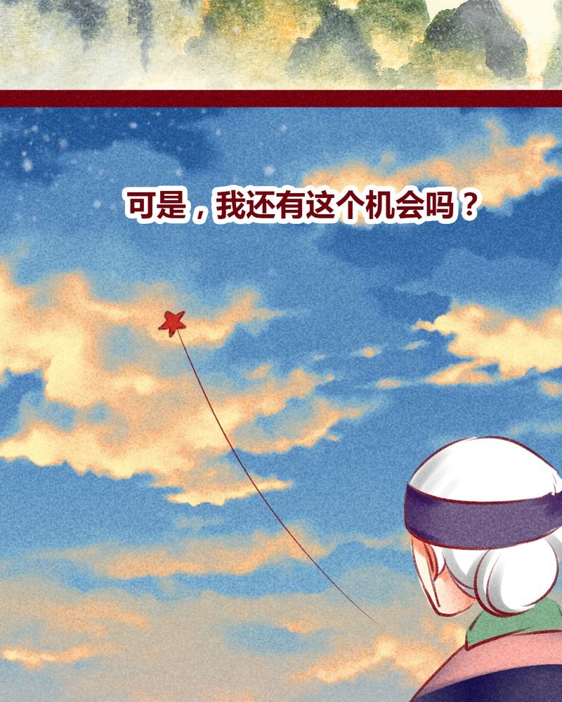 第101章：