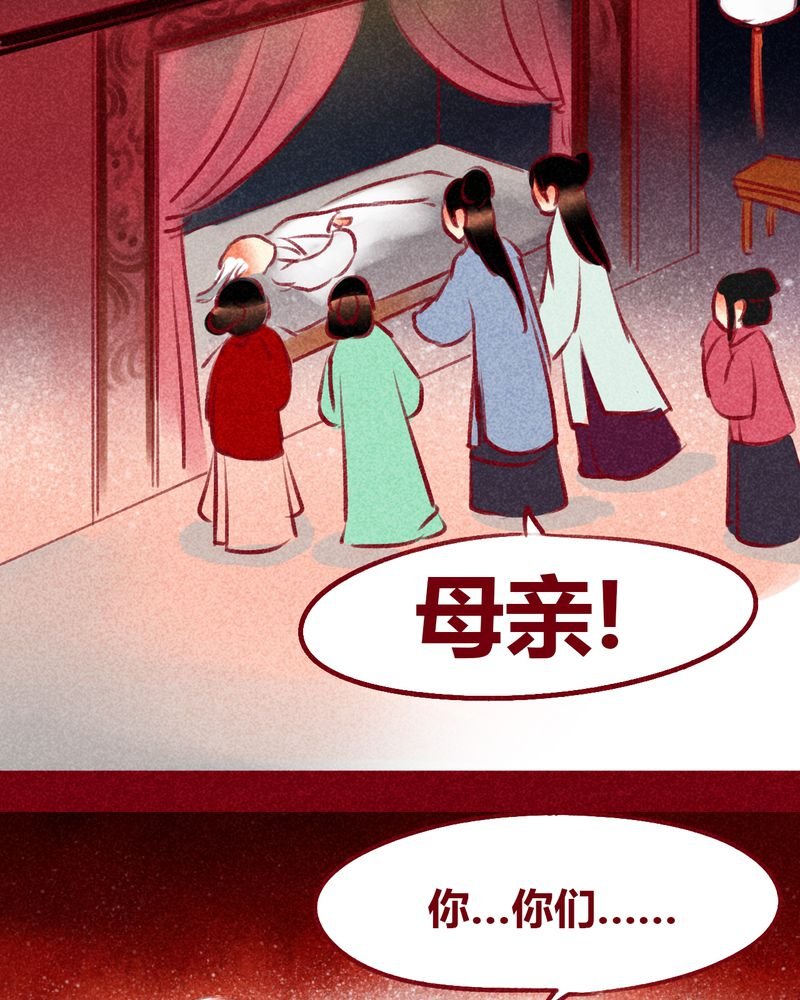 第101章：