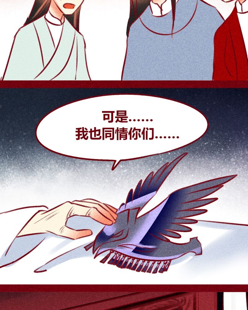 第101章：