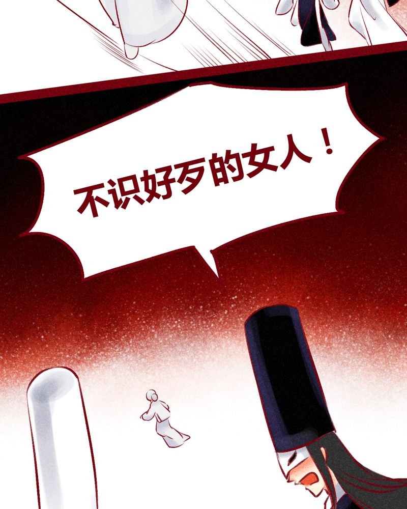 第101章：