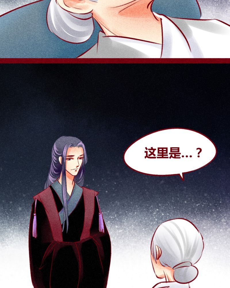 第101章：