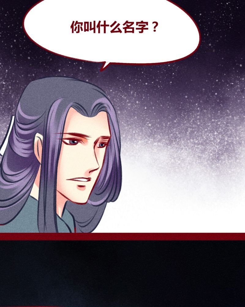 第101章：