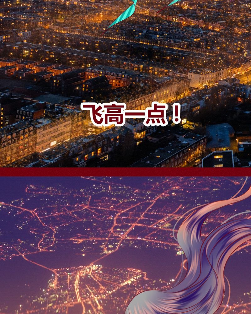 第101章：