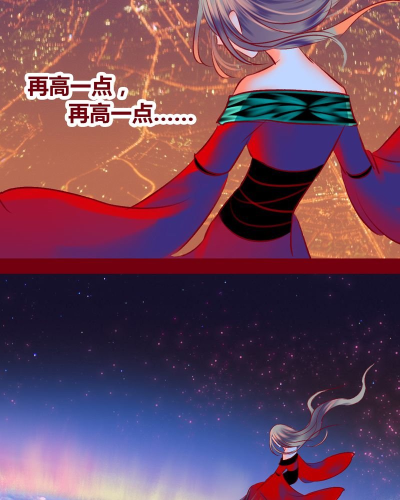 第101章：