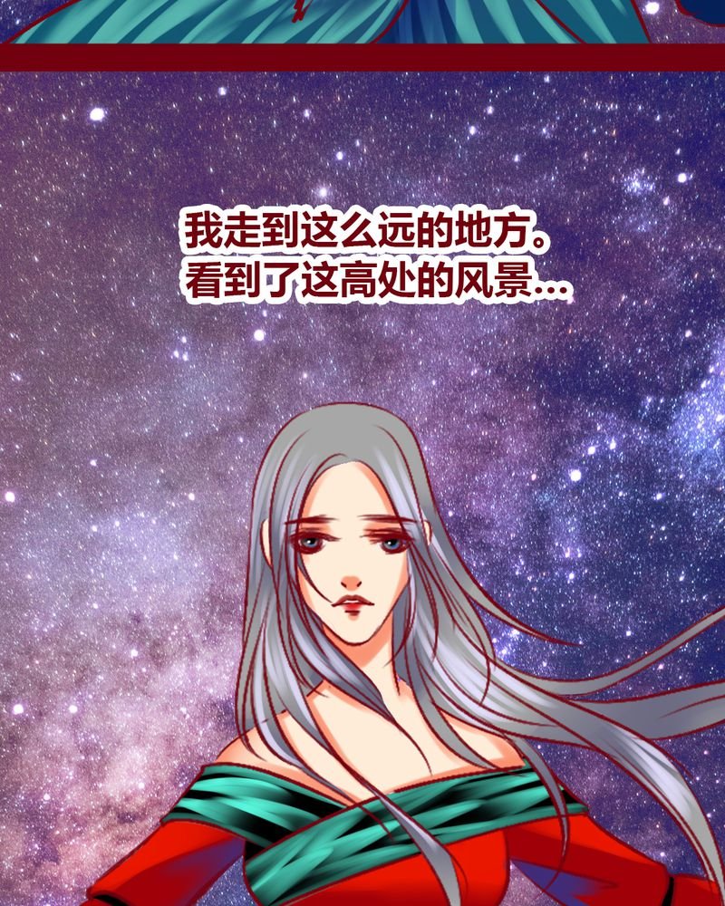 第101章：