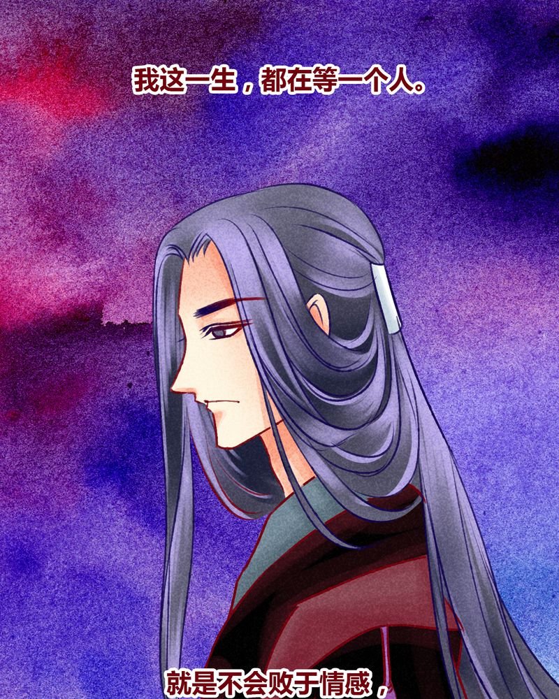 第102章：