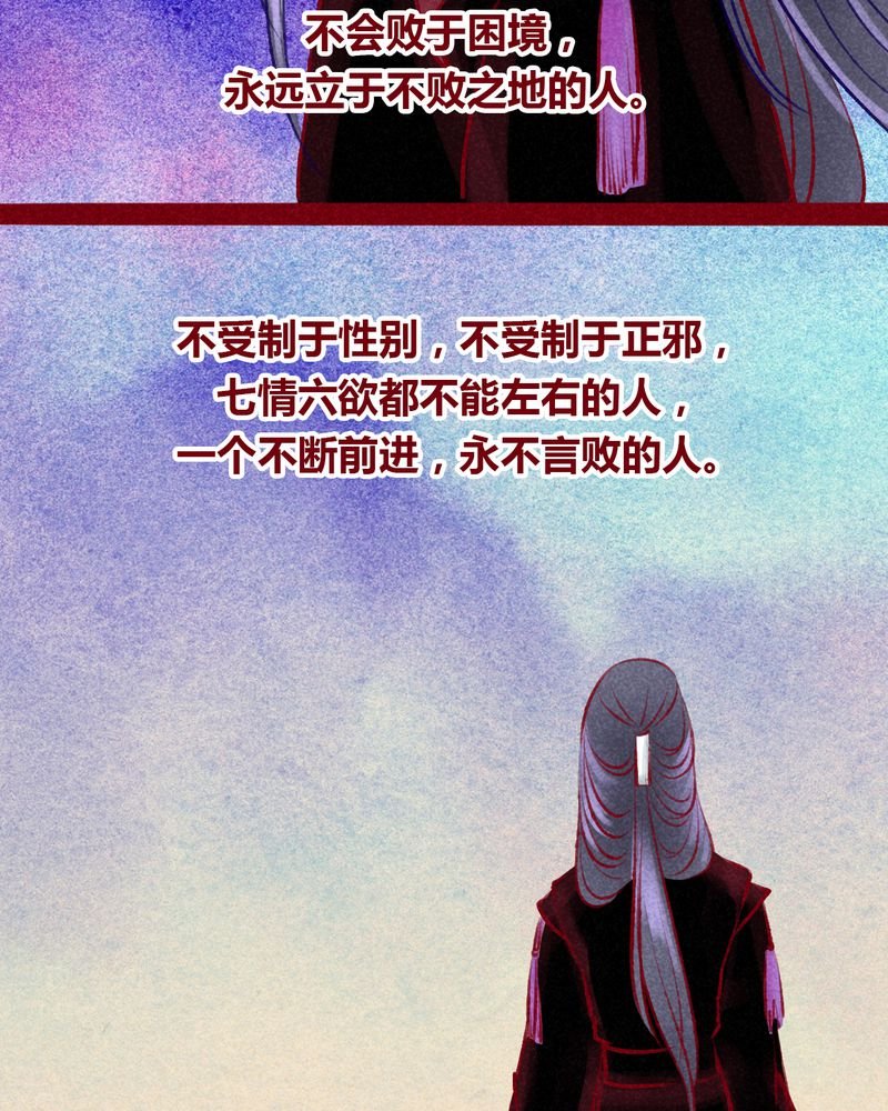 第102章：