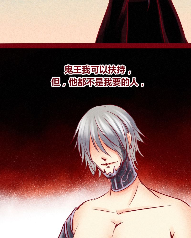 第102章：