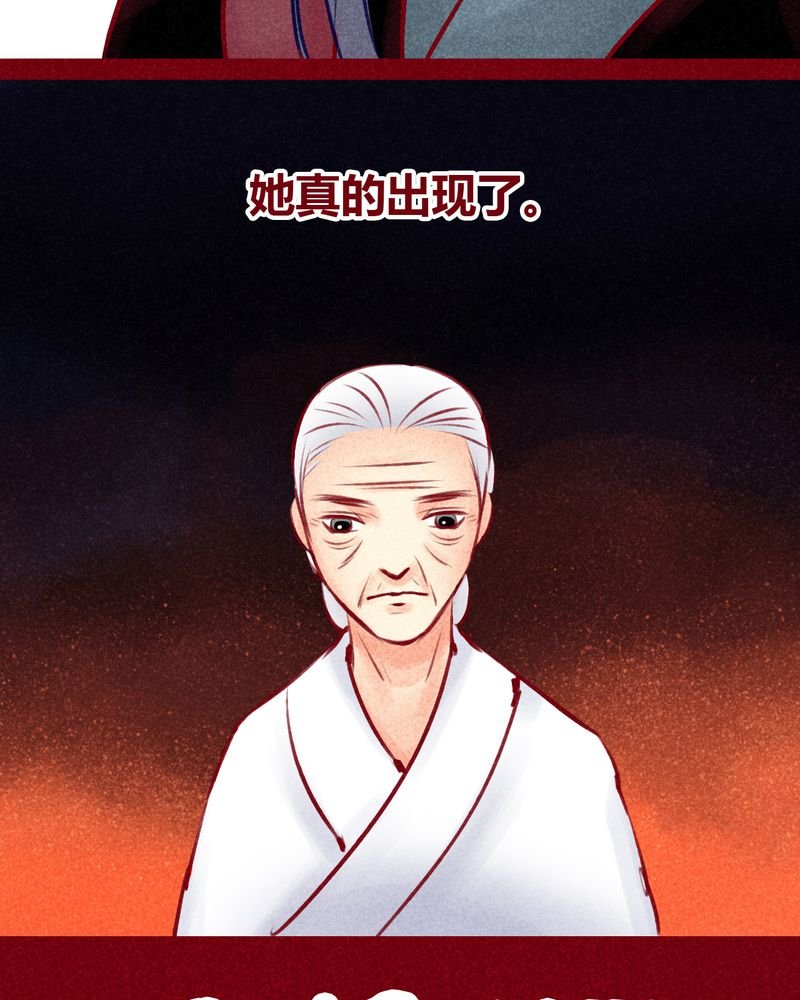 第102章：