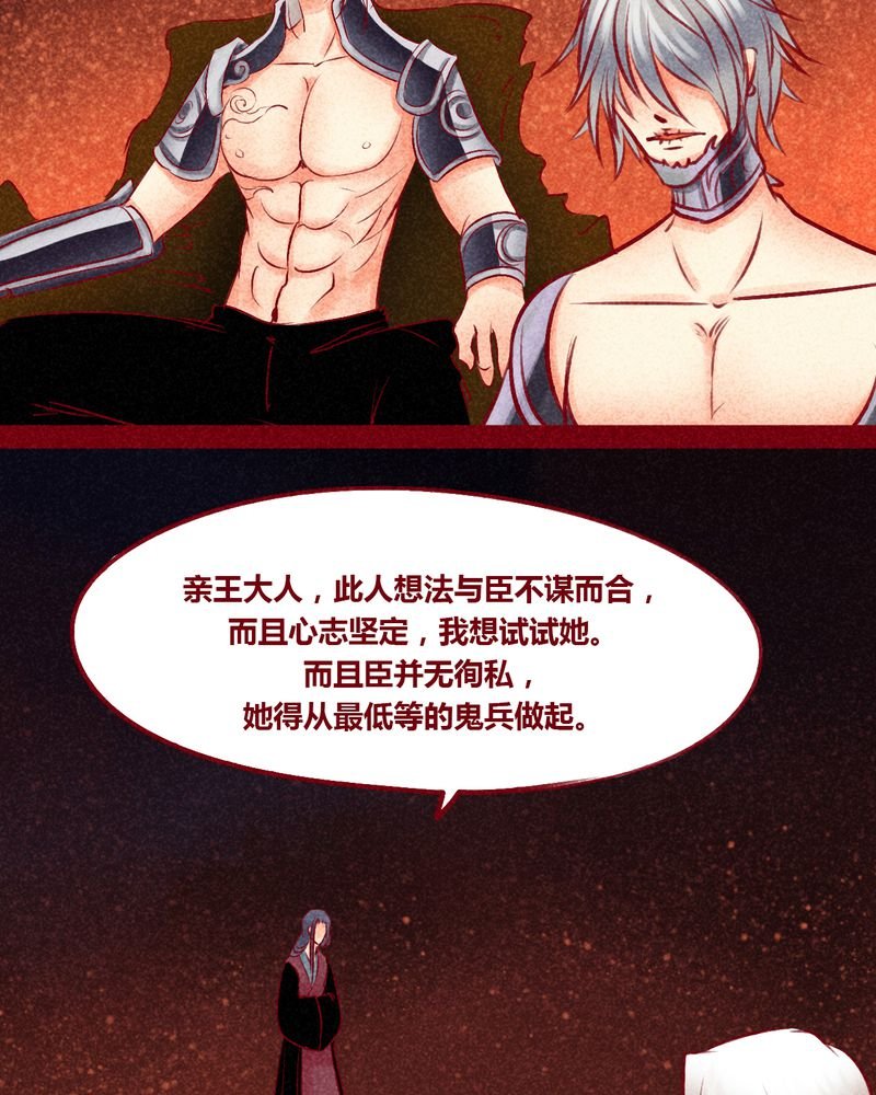 第102章：