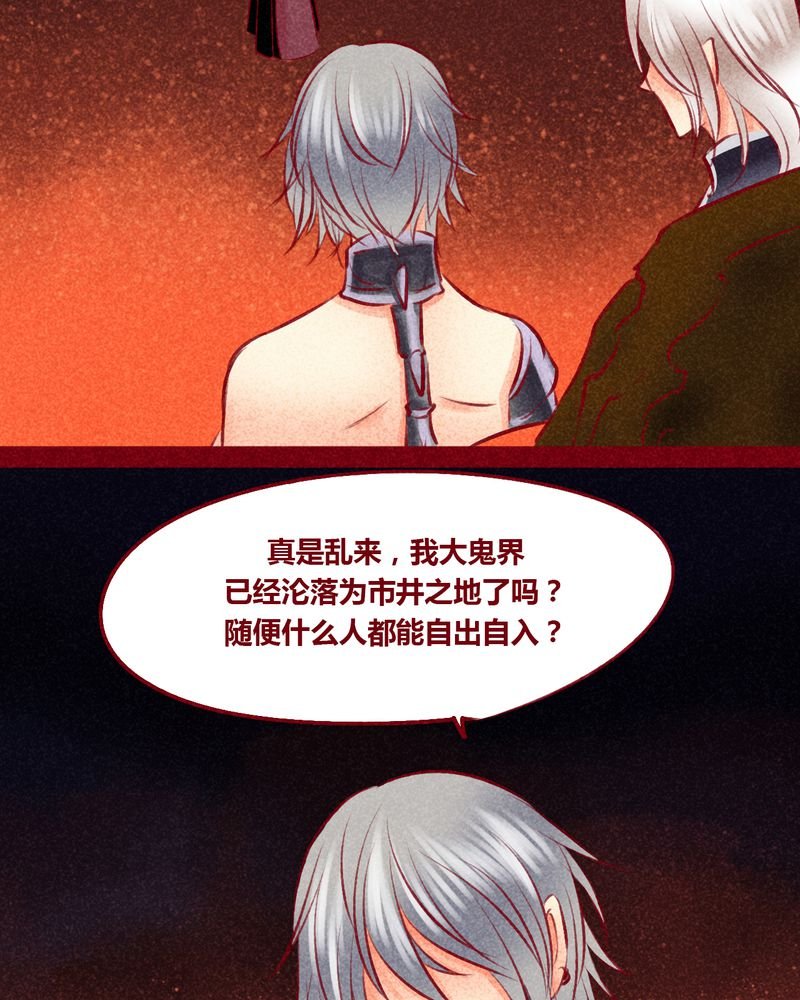 第102章：