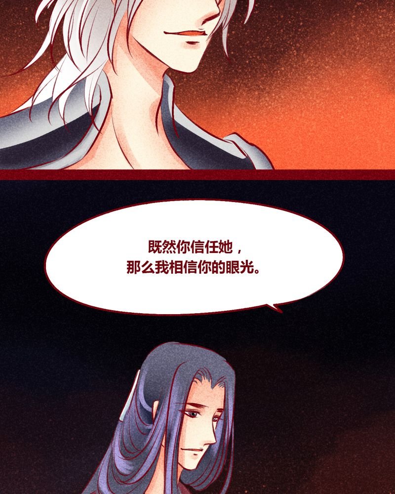 第102章：
