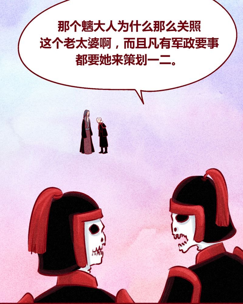 第102章：