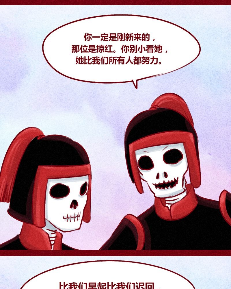 第102章：
