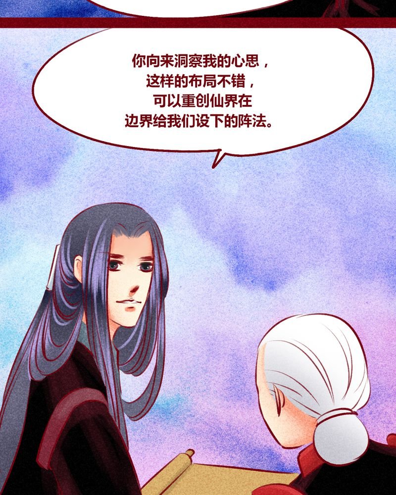 第102章：