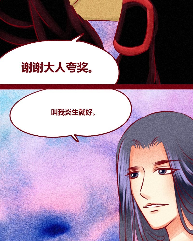 第102章：