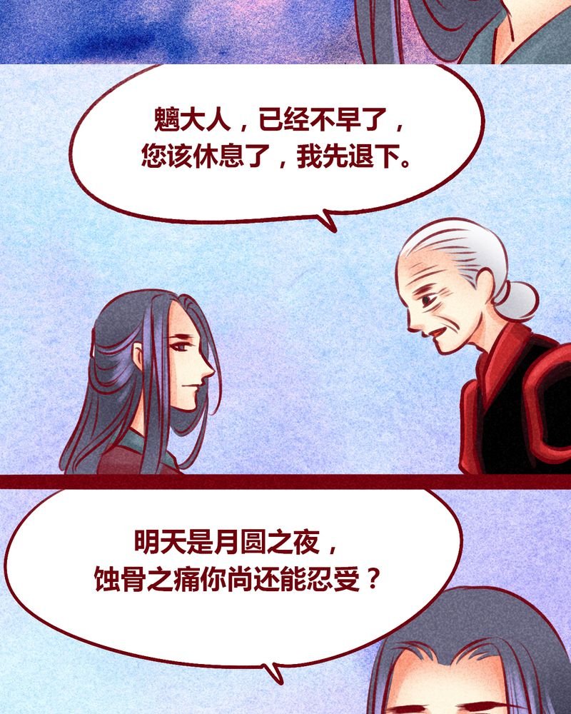 第102章：