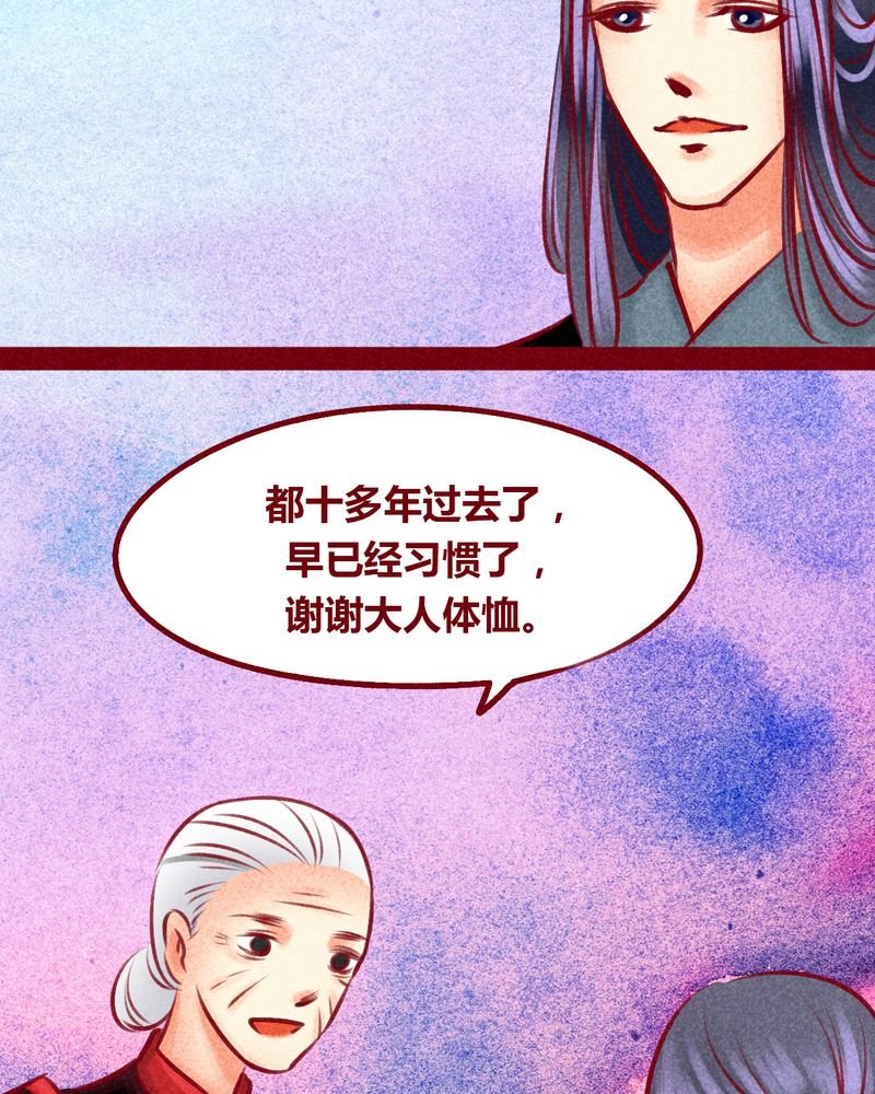 第102章：
