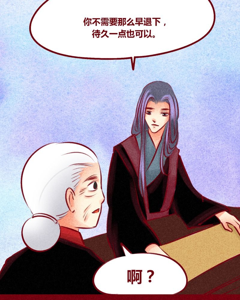 第102章：