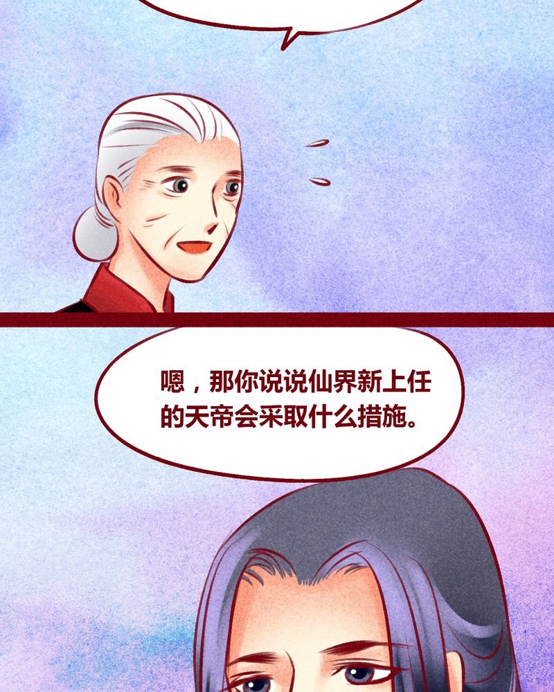 第102章：
