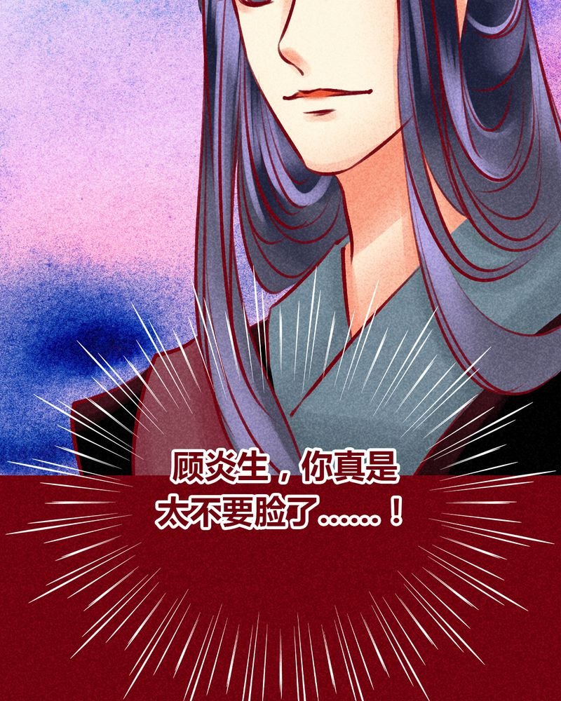 第102章：