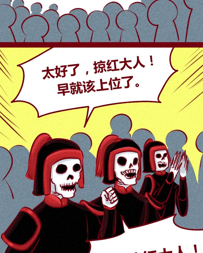 第102章：