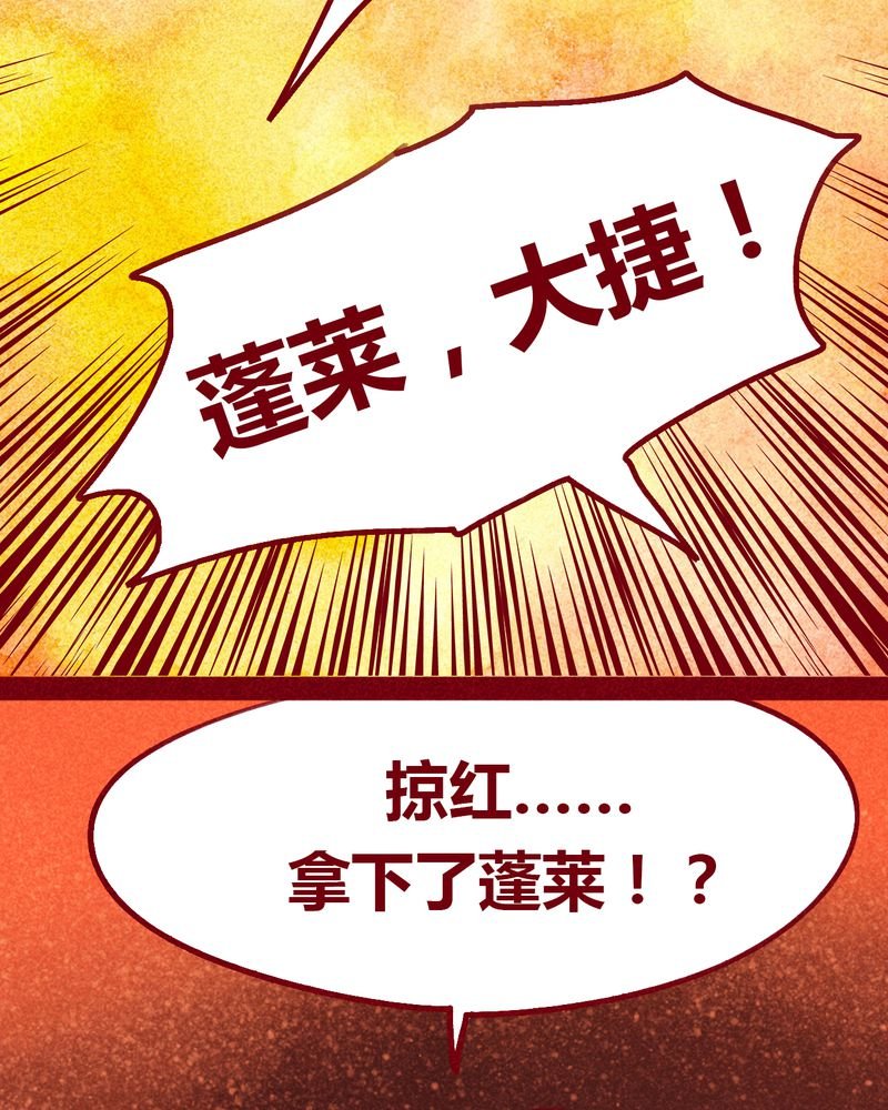 第102章：