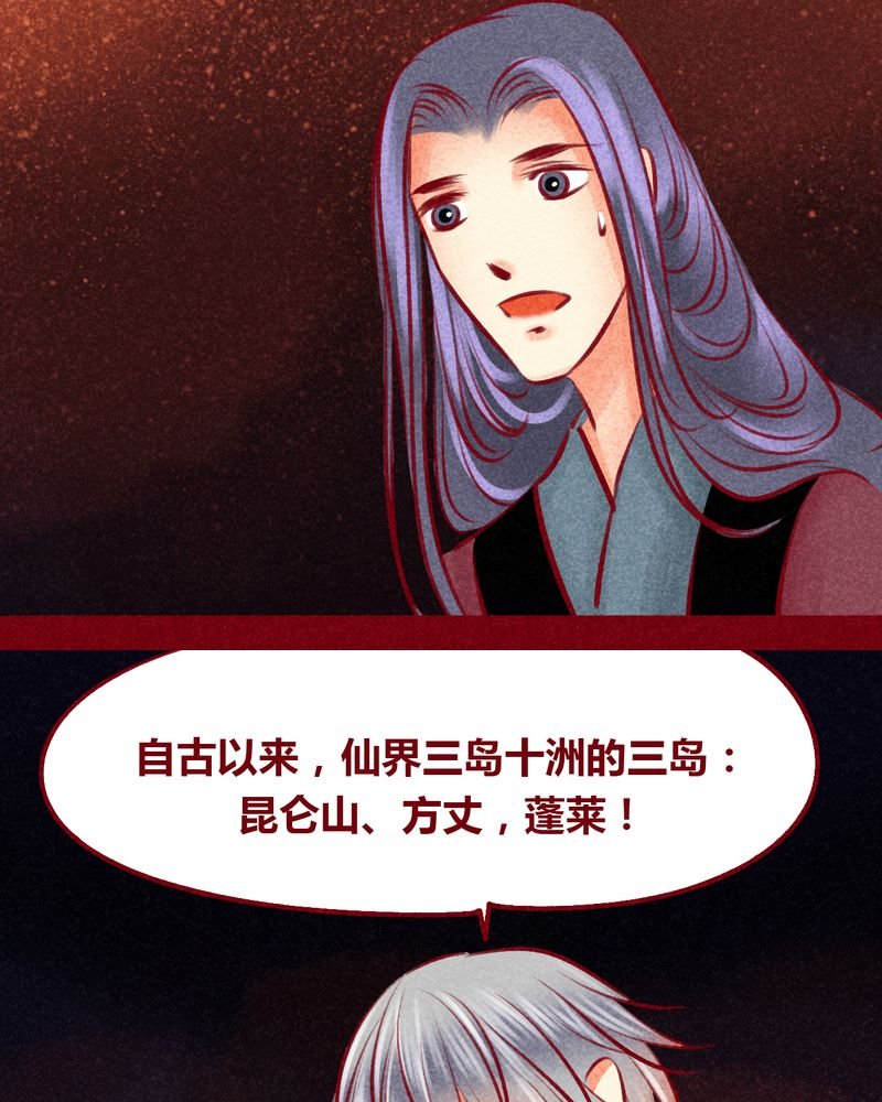第102章：