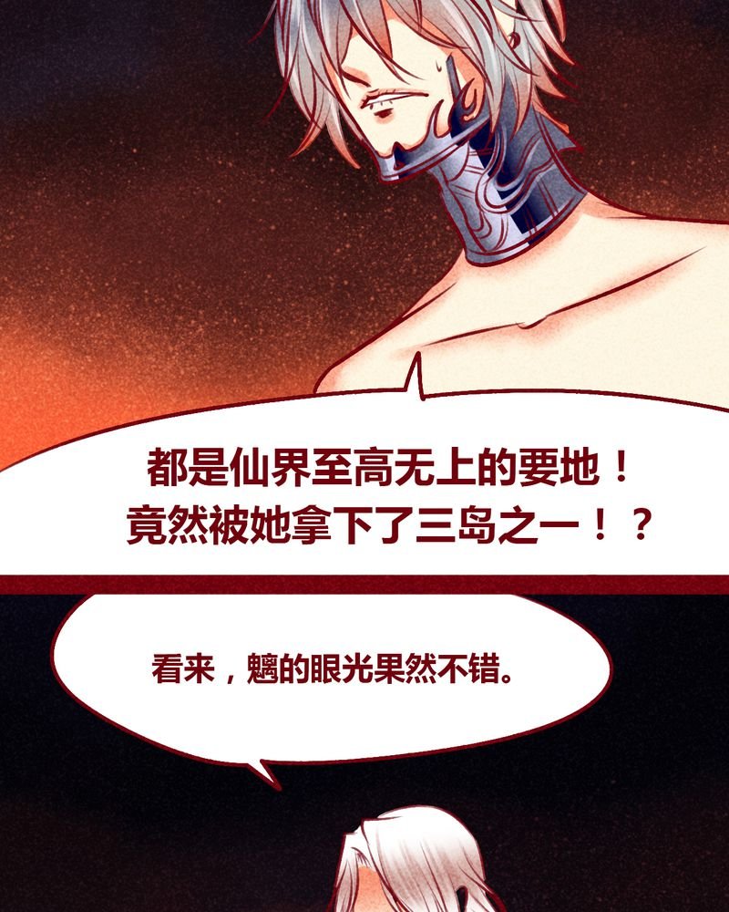 第102章：