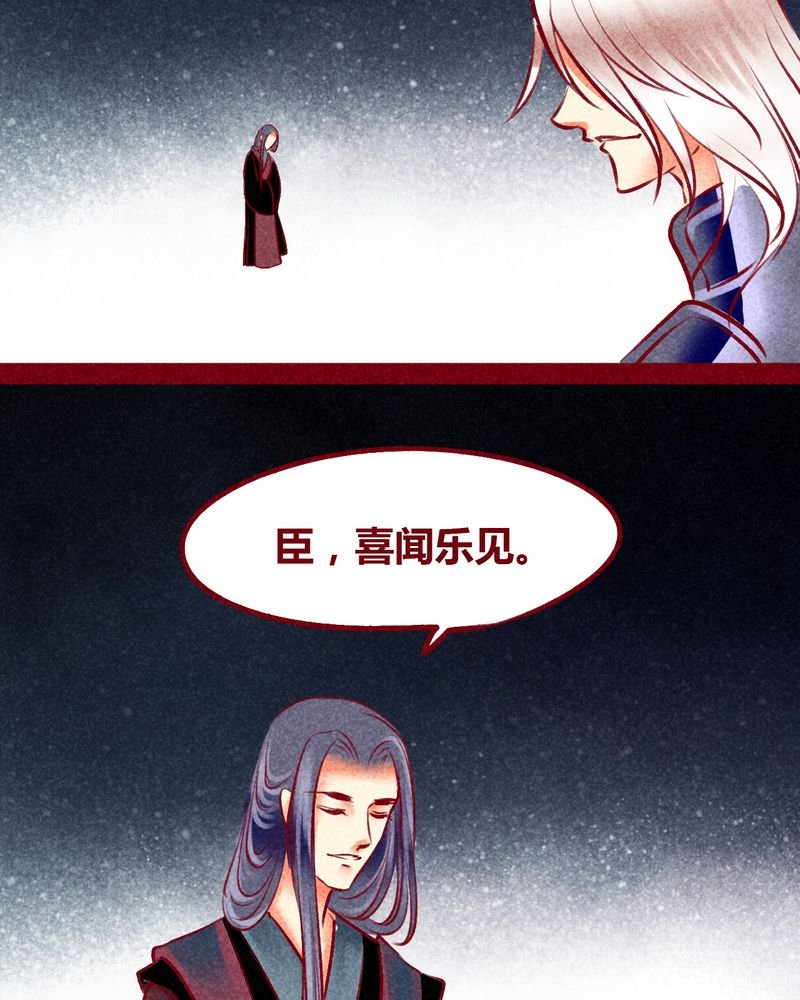 第102章：