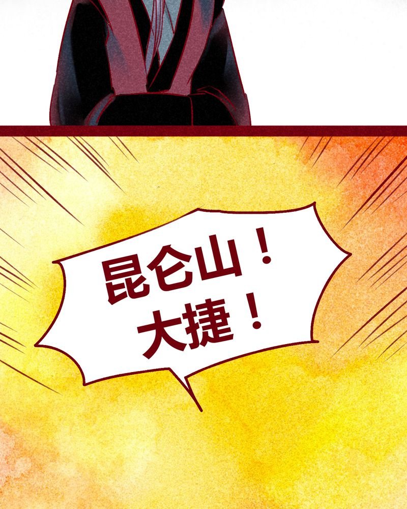 第102章：