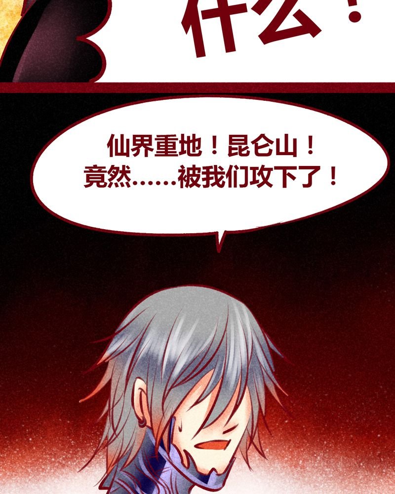 第102章：