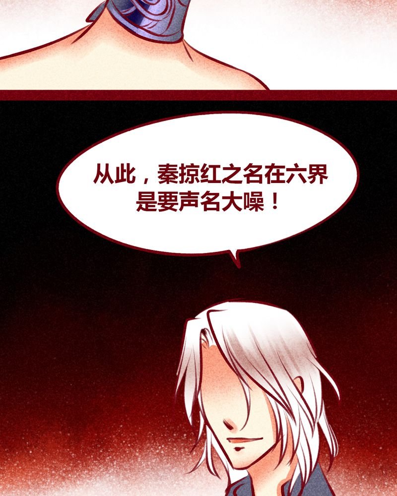 第102章：